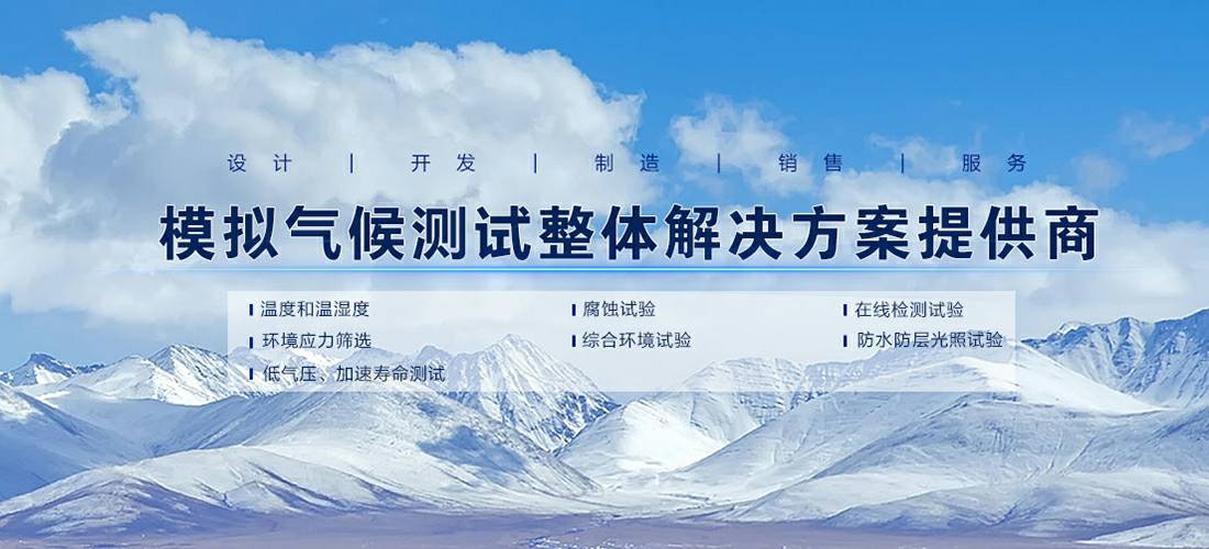 爱游戏ayx官方登录入口-爱游戏(中国)