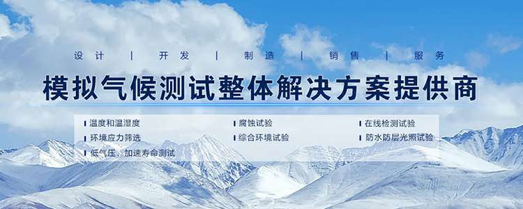 爱游戏ayx官方登录入口-爱游戏(中国)