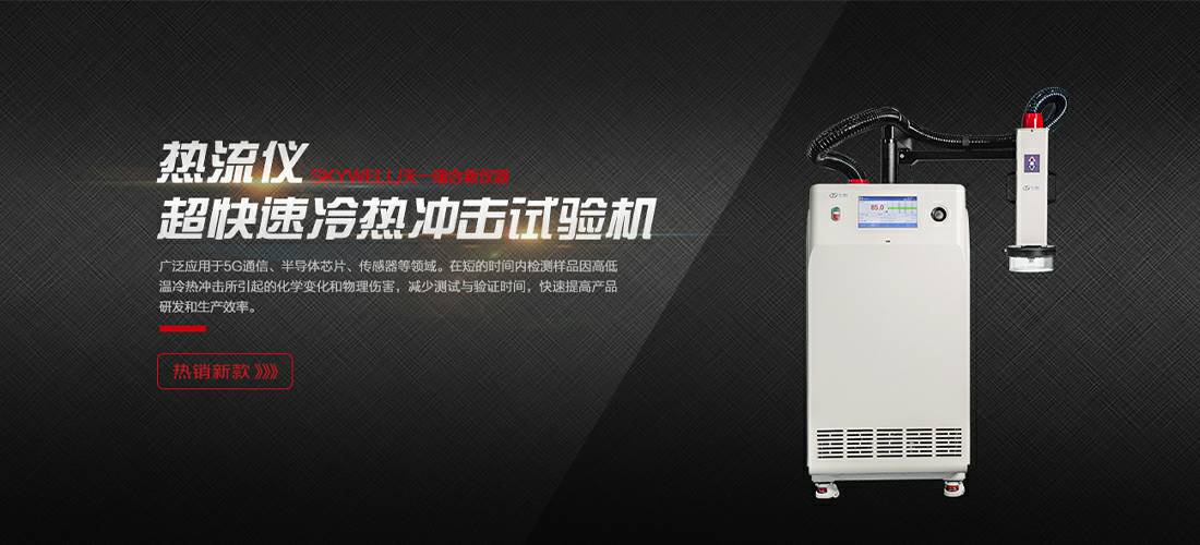 爱游戏ayx官方登录入口-爱游戏(中国)