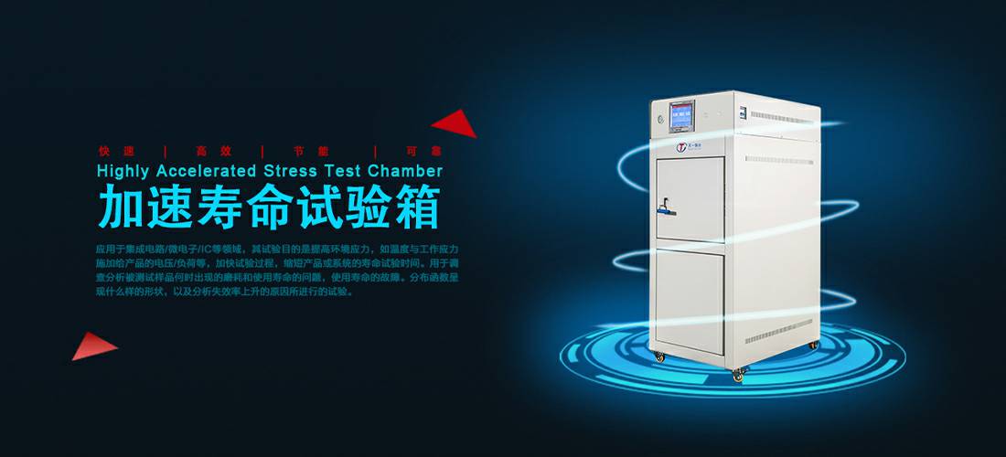 爱游戏ayx官方登录入口-爱游戏(中国)
