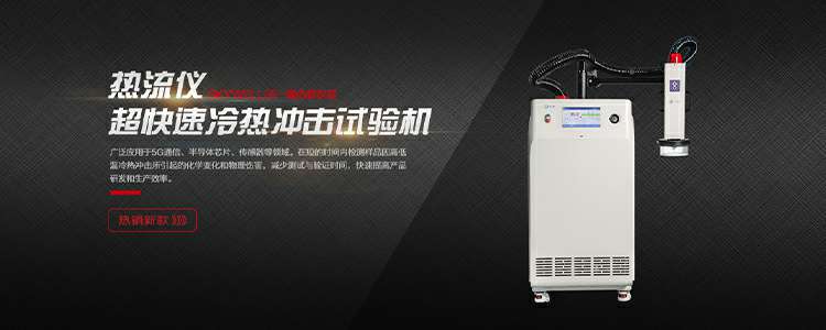爱游戏ayx官方登录入口-爱游戏(中国)