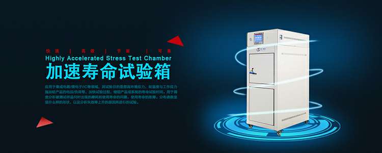 爱游戏ayx官方登录入口-爱游戏(中国)